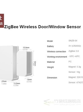 1pc SONOFF Zigbee Door Window Alarm Sensor For EWelink Smart