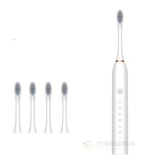 Sonic Electric Toothbrush USB Rechargeable Electronic Whiten