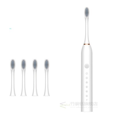 Sonic Electric Toothbrush USB Rechargeable Electronic Whiten