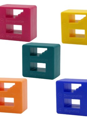 2 In 1 Quick Magnetizer Demagnetizer Mini Magnetic Pick Up R