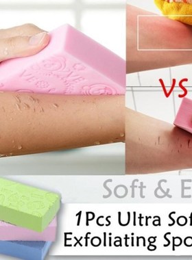 Children's rubbing sponge baby cartoon bathing sponge adult