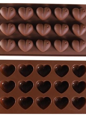Non Stick Silicone Mold Love Heart Chocolate Cake Mold Bakin