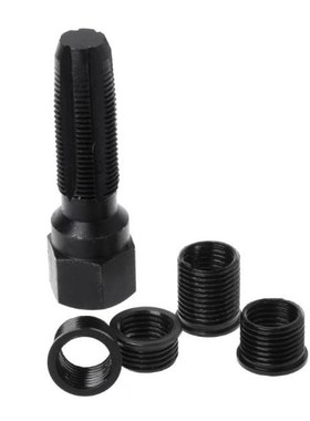 5Pcs/Set 14mm Automotive Spark Plug Cylinder Head Rethread R