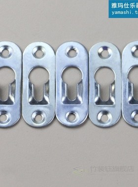 20 Pcs/Set Keyhole Hangers Iron Hanging Plate Hardware 适用