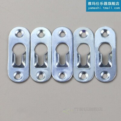 20 Pcs/Set Keyhole Hangers Iron Hanging Plate Hardware 适用