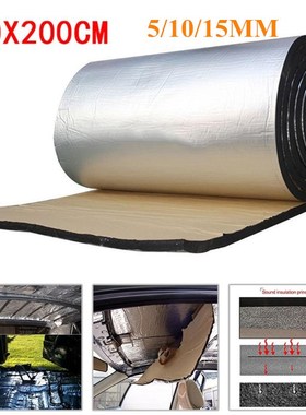 50x200cm 5/10/15mm Car Sound Deadener Mat Noise Bonnet Insul