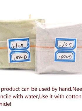 *100 carats / 20g W0.5 to W40 Polishing Powder Diamond Micro