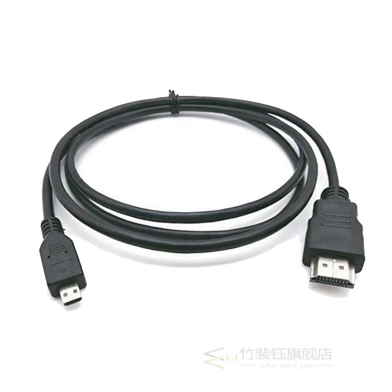 4 2GB 4GB RAM Game kit with USB Gamepad Joystick Acrylic Cas