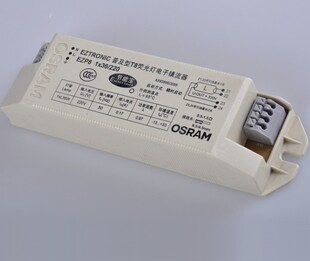QTZ8 1X36W T8 Fluorescent Lamp Electronic Ballast For I Type
