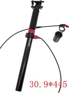 Tmars Dropper Seatpost Adjustable Height 27.2mm Remote Contr