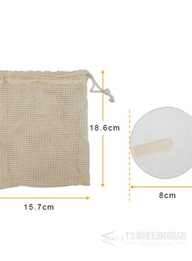 Facial-Cleansing-Cloths Makeup-Removal-Cotton-Pad Washable R
