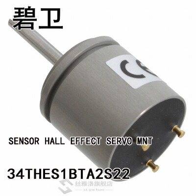 34THES1BTA2S22 SENSOR HALL EFFECT SERVO MNT