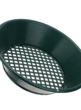 Green Plastic Gold Pan Classifier Mesh Screen Mining Sifter