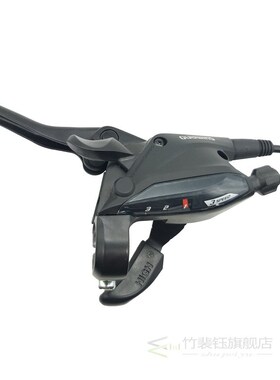 ST-EF505 BR-M315 3x8S 3x9S 24 27 Speed 27S MTB bike Hydrauli