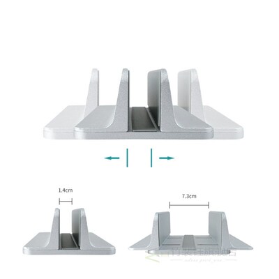 Vertical Adjustable Laptop Stand Aluminium Portable Notebook
