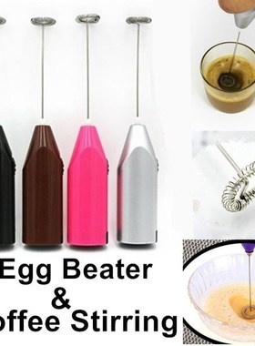 Electric Egg Beater Coffee Milk Drink Whisk Mixer Mini Handh