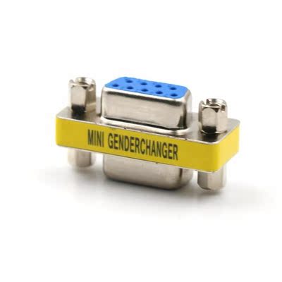 1PCS RS-232 DB9 9 Pin Female To Female Serial Cable Gender C