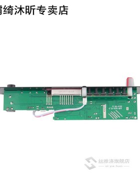 Mic Volume Adjustment 3.7V 2x30W Treble FM AUX Home Theater