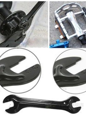 Bike Wrench Axle Hub Cone Spanner Bicycle Repair Tools Doubl