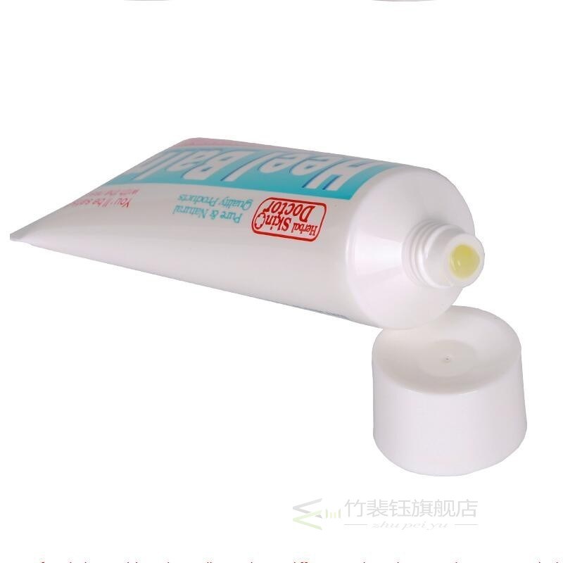 Balm Heel-Cream Exfoliating-Foot-Creams Feet-Care Hand Foot-