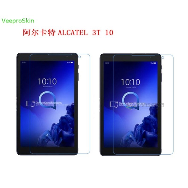 2pcs/lot for Alcatel 3T 10 Tablet / Alcatel 3T 8 Tablet Clea