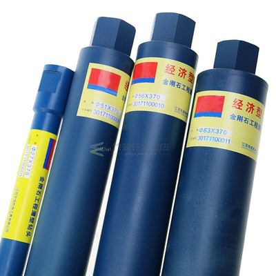 20-76mm Diamond Core Drill Bit Wall Concrete Perforator Maso