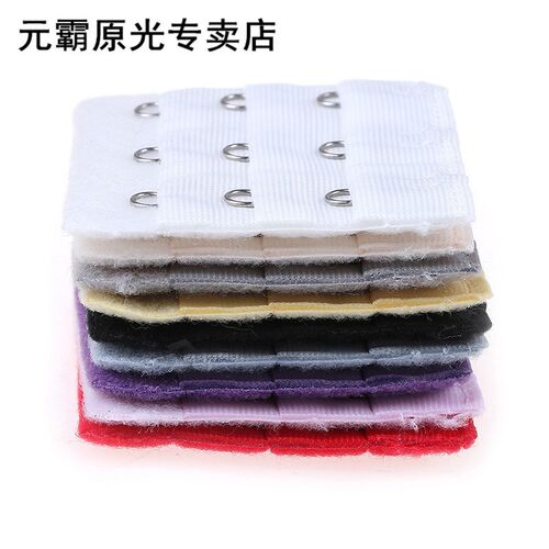 10Pcs/Lot Adjustable Bra Buckle Extenders Strap Extension 3