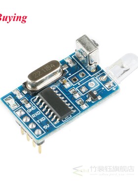 IR Infrared Remote Transmitter Receiver Wireless Module Infr