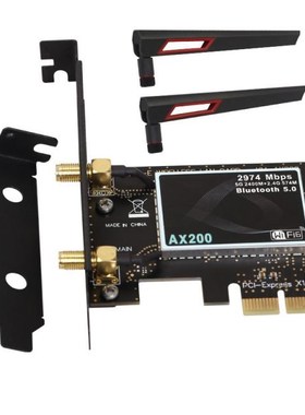 AX200 Network Card PCI-Express Dual band 2400Mbps Wifi 6 AX2