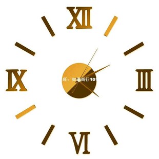 Fashion Chic Adhesive Silver Vintage Roman Numeral Number Fr