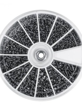 600pcs 12 Kinds of Small Screws Nuts Assortment Kit M1 M1.2