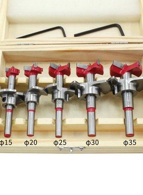 5pcs Forstner Auger Drill Bit Set Dia 15 20 25 30 35mm Wood