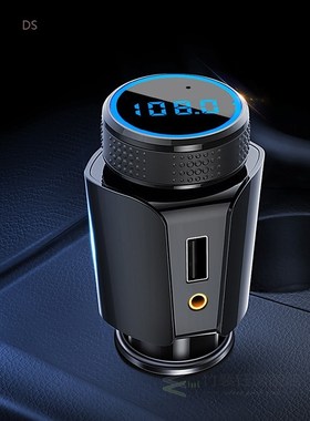 Vehicle mounted Bluetooth receiver car MP3 player vehicle TF