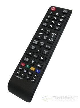 Remote Control Replaceme For Samsung AA59-00786A AA5900786A