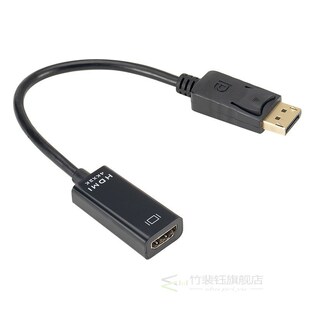 DP to HDMI Cable Adapter Male To Female For HP/DELL Laptop