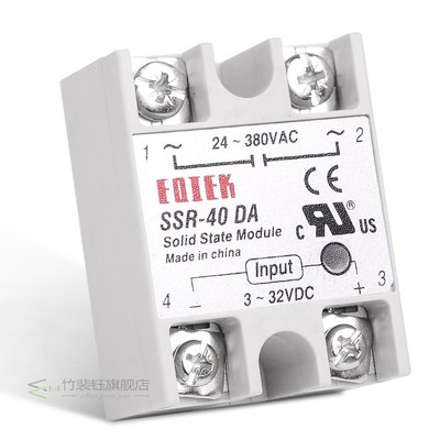 *Industrial Singh Phase Solid State Relay Module SSR 40 DA 3
