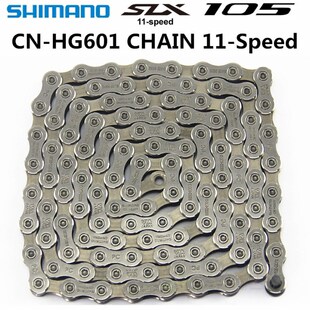 SHIMANO 105 SLX HG601 HG600 M7000 R7000 Chain 11-Speed Mount