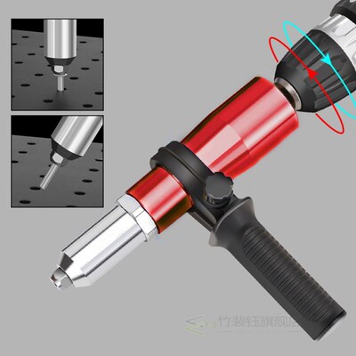 Riveting Gun Adapter Electric Rivet Nut Gun Rivet Conversion