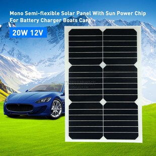 20W 12V Mono Semi-flexible Solarpanel W/ Sunpower Chip For B