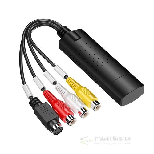 Easycap USB 2.0 Easy Cap Video TV DVD VHS DVR Capture Adapte
