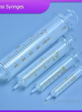 Glass Syringes Glass Sample Extractor Lab Glassware Glass In