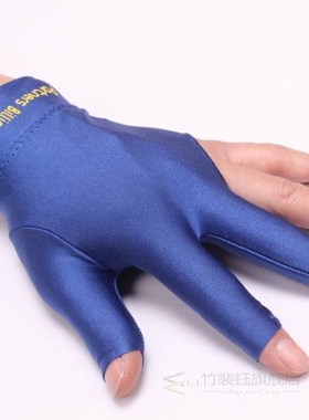 2 Colors Spandex Snooker Billiard Cue Glove Pool Left Hand O