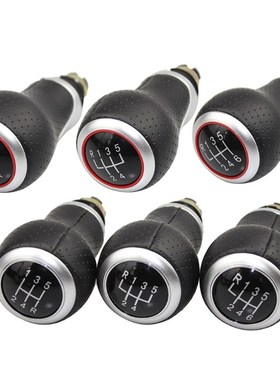 12mm 5/6 Speed Gear Shift Knob Lever Stick For A4 B6 B7 B8 A