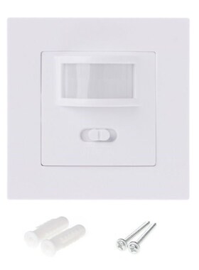 AC 110V-240V Infrared PIR Motion Sensor Switch Recessed Wall