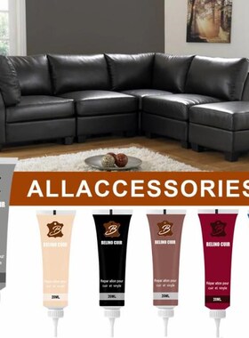 20ml Leather Repair Gel Color Repair Paste Home Sofa Car Sea