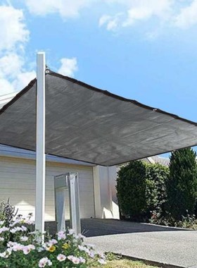 Outdoor Garden Sun Shade Sail Sunproof Mesh Net Plant Cover