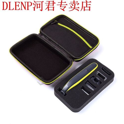 Case For Philips Norelco Oneblade Electric Trimmer Shaver Qp