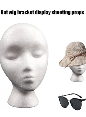Foam Head Dummy Female Head Model Mannequin Polystyrene Prop