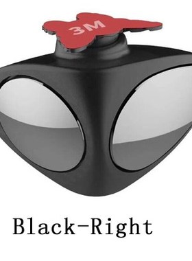 2 in 1 Car Blind Spot Mirror Wide Angle Mirror 360 Rotation