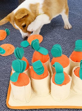 Pet Dog Snuffle Mat Nose Smell Training Sniffing Pad Dog Puz